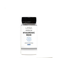 Пробник увлажняющая маска для волос Limba Hyaluronic mask , 100 мл