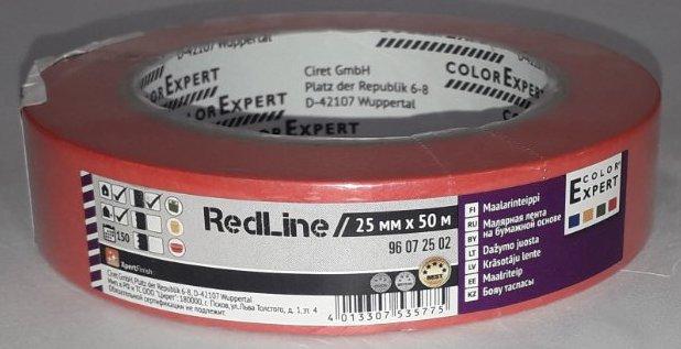 Лента из рисовой бумаги (150 дней) 25х50 мм, красная RedLine ColorExpert - фото 1 - id-p224902099