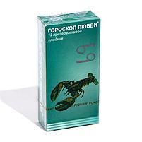 Презервативы "Гороскоп любви", 12 шт., фото 9