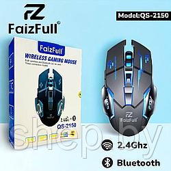 Оптическая беспроводная мышь FaizFull QS-2150  BT5.0