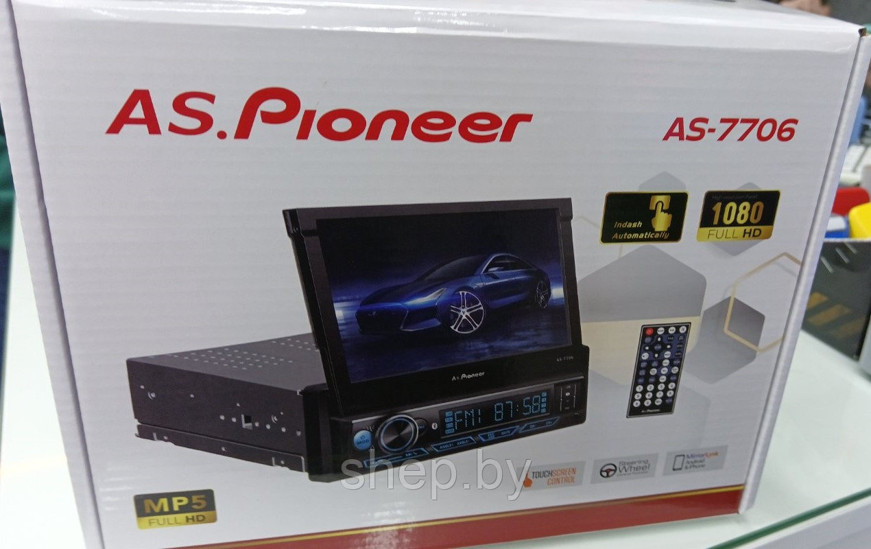Выдвижная 1DIN магнитола AS.Pioneer AS-7706 с сенсорным 7 дюймовым HD экраном, Bluetooth, AUX, USB + Пульт ДУ