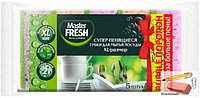 Губки для мытья посуды Master Fresh XL, 10х7х3,3 см., 5 штук