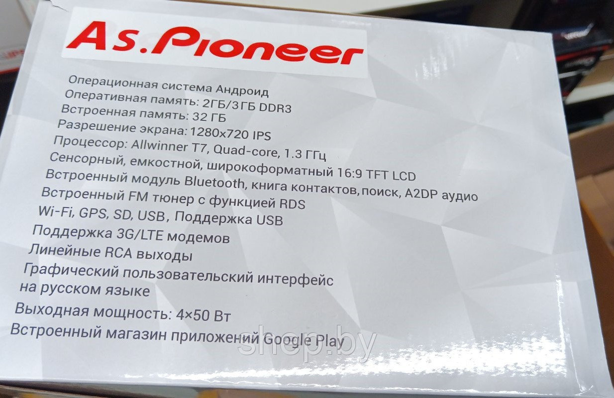 1DIN магнитола на Android As.Pioneer AS-1005 2/32 GB с сенсорным 10 дюймовым поворотным экраном - фото 8 - id-p224916389