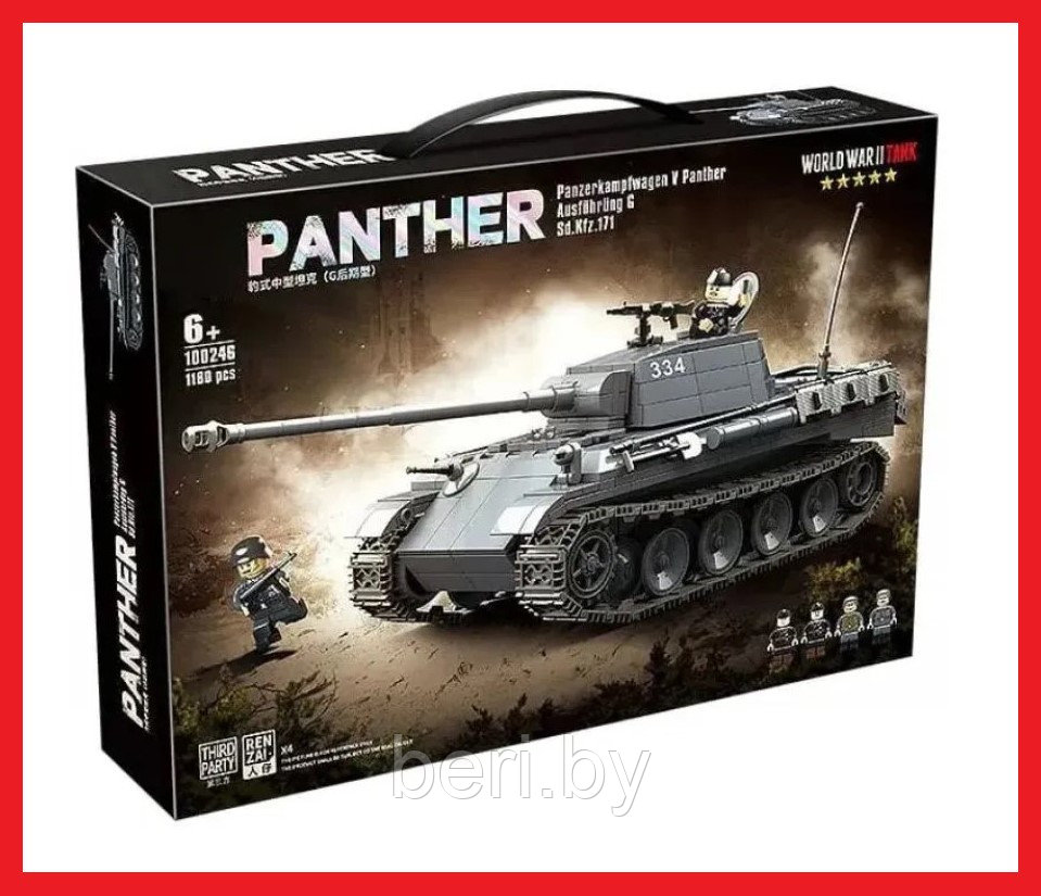 Конструктор 100246 Quanguan Танк Пантера, V Panther, 1180 деталей