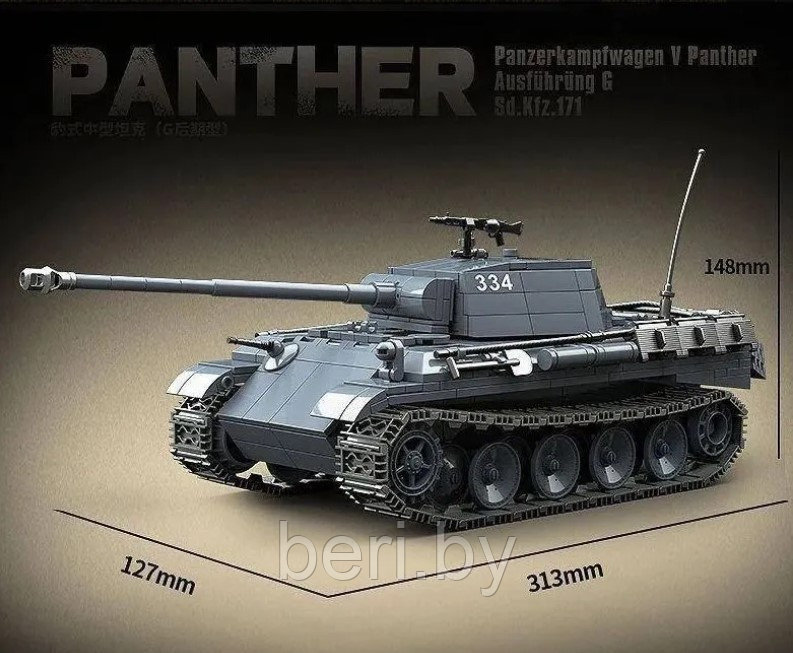 Конструктор 100246 Quanguan Танк Пантера, V Panther, 1180 деталей - фото 3 - id-p224916397