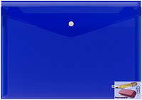 Папка-конверт на кнопке А4 Berlingo No Secret, А4, 200 мкм., синяя, арт.EFb_04102