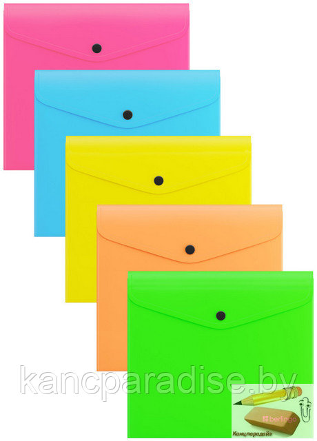 Папка-конверт на кнопке А5+ Berlingo Neon, 200 мкм, ассорти, арт.EFb_A5395