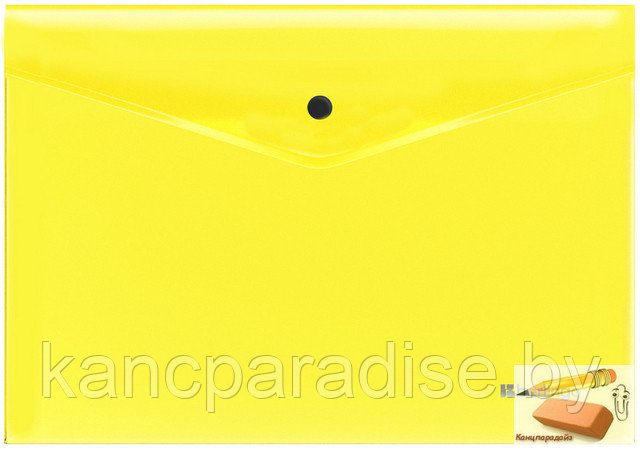 Папка-конверт на кнопке А4 Berlingo Neon, 200 мкм., желтый, арт.EFb_A4390