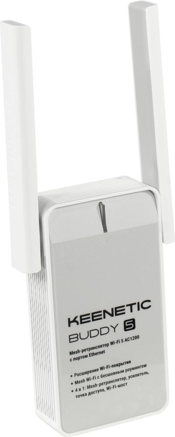 Keenetic Buddy 5 KN-3311-01 Mesh-ретранслятор (802.11ac (Wi-Fi 5), 2.4 ГГц/5 ГГц, до 1200 Mbps, 1x100Mbit LAN - фото 1 - id-p223348479