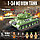Конструктор Quan Guan "Танк Т-34", 1113 деталей, 100063, фото 7