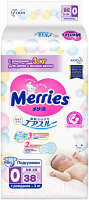 Подгузники детские Merries Econom N/B XS