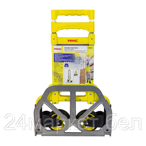WMC-GZS60A WMC TOOLS Тележка ручная складная с телескопической ручкой (г/п70кг,385х410х985мм-в разложенном, фото 2