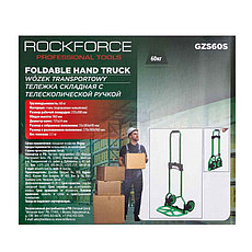 RF-GZS60S RockFORCE Тележка ручная складная с телескопической ручкой (г/п60кг,370х380х960мм-в разложенном, фото 3