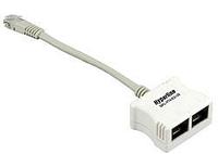 Разветвитель RJ45 4Pr.-2x2Pr. Hyperline SPL-YT4-E2-U2