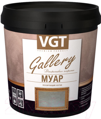 Защитно-декоративный состав VGT Gallery Лессирующий Муар - фото 1 - id-p224929332