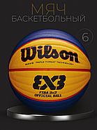 Баскетбольный мяч Wilson Fiba 3х3 Official, фото 3