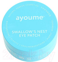Патчи под глаза Ayoume Swallow's Nest Eye Patch подтягивающие