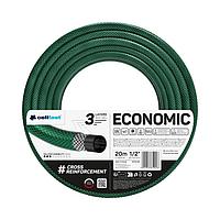 Шланг поливочный Cellfast Economic 1/2" 20 м