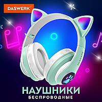 Наушники беспроводные игровые накладные, с ушками, мятные + microSD + микрофон + FM DASWERK STN-28 (513804)