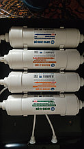 EXCITO-B-CLR-CRT Aquafilter набор картриджей для питьевой системы EXCITO-B