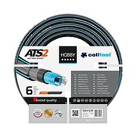 Шланг поливочный Cellfast HOBBY ATS 5/8" 50 м