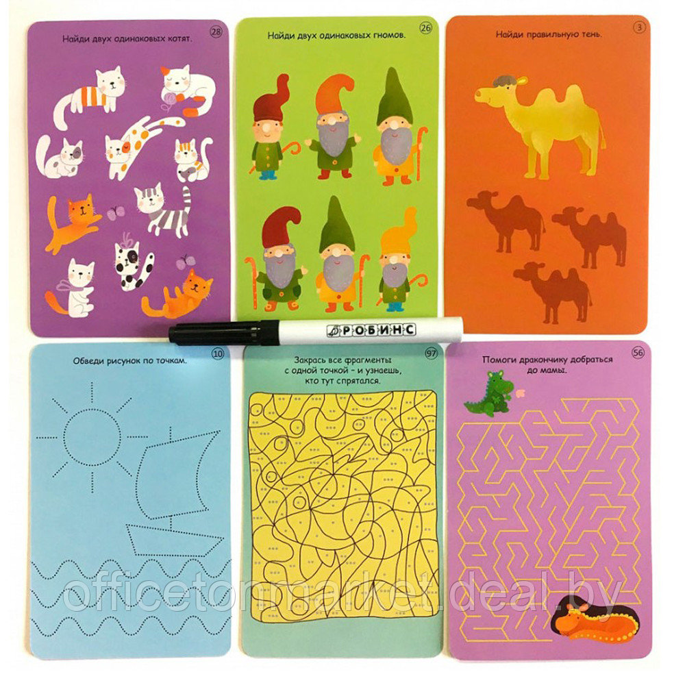 Карточки развивающие "Асборн - карточки. Игры для всей семьи" - фото 3 - id-p224930305