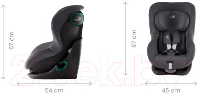 Автокресло Britax Romer King Pro - фото 6 - id-p224931518