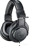 Наушники Audio-Technica ATH-M20x