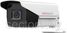 CCTV-камера HiWatch DS-T220S(B) (3.6 мм)