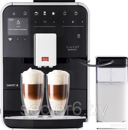 Эспрессо кофемашина Melitta Barista T F83/0-002