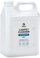 Средство для ковровых покрытий Grass Carpet Cleaner 5.4 кг