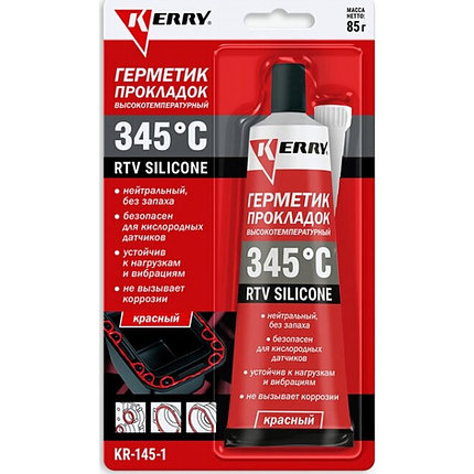 Герметик прокладок высокотемпературный нейтральный красный RTV SILICONE, 85 г, фото 2