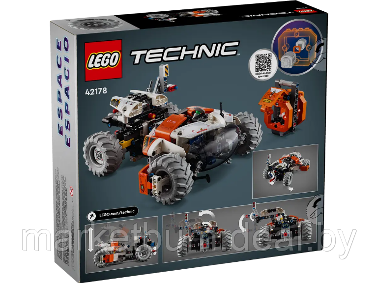 Конструктор LEGO Technic 42178 Космическое зарядное устройство LT78 - фото 2 - id-p224933492
