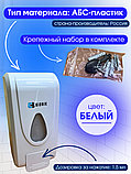 Дозатор для мыла BIONIK BK1021 с замком /запирается на ключ/, фото 2