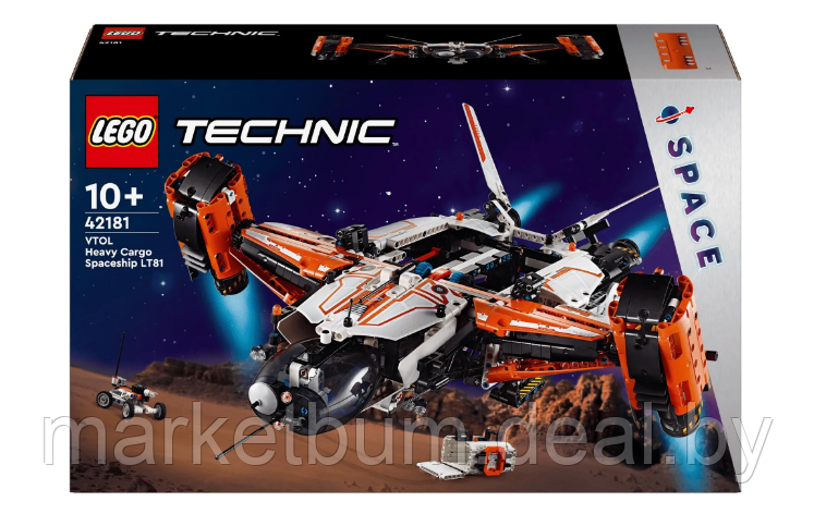 Конструктор LEGO Technic 42181 Тяжелый грузовой космический корабль вертикального взлета и посадки LT81 - фото 3 - id-p224933519