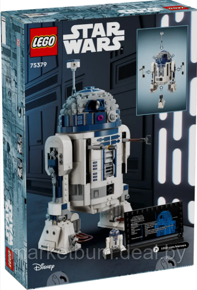 Конструктор LEGO Star Wars 75379 R2-D2 - фото 2 - id-p224933845