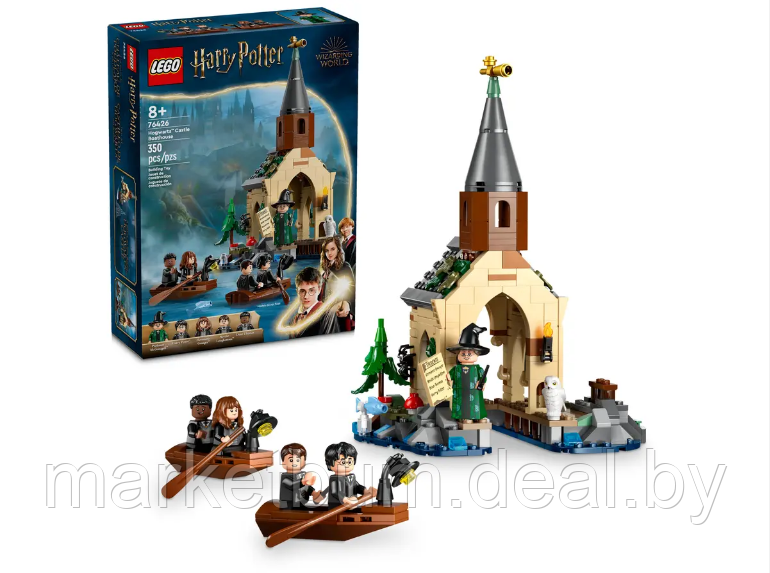 Конструктор LEGO Harry Potter 76426 Эллинг замка Хогвартс - фото 1 - id-p224934289