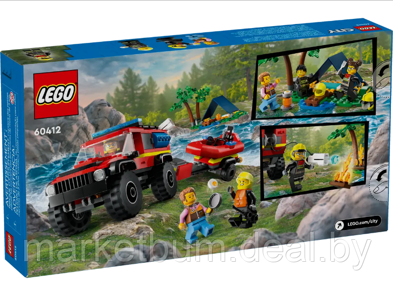 Конструктор LEGO City 60412 Пожарная машина 4х4 со спасательным катером - фото 2 - id-p224938068