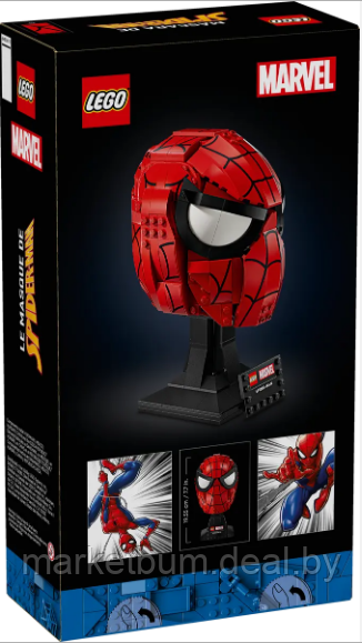 Конструктор LEGO Spiderman 76285 Маска Человека-Паука - фото 2 - id-p224946704