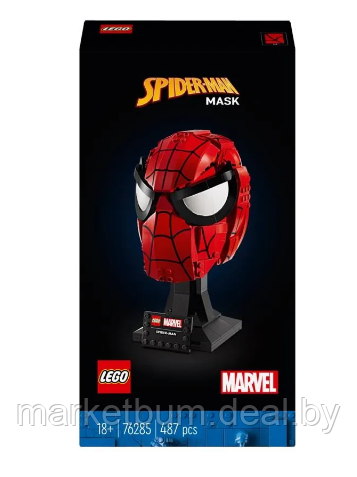 Конструктор LEGO Spiderman 76285 Маска Человека-Паука - фото 3 - id-p224946704