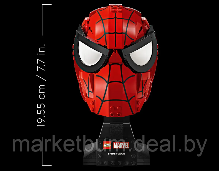 Конструктор LEGO Spiderman 76285 Маска Человека-Паука - фото 8 - id-p224946704