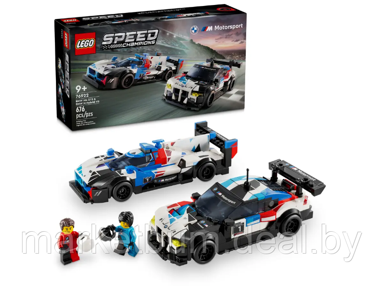 Конструктор LEGO Speed Champions 76922 Гоночные автомобили BMW M4 GT3 и BMW M Hybrid V8 - фото 1 - id-p224949631