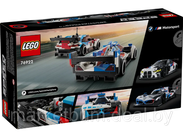 Конструктор LEGO Speed Champions 76922 Гоночные автомобили BMW M4 GT3 и BMW M Hybrid V8 - фото 3 - id-p224949631