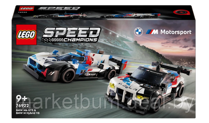 Конструктор LEGO Speed Champions 76922 Гоночные автомобили BMW M4 GT3 и BMW M Hybrid V8 - фото 2 - id-p224949631