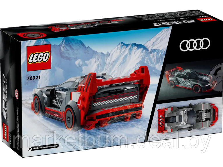 Конструктор LEGO Speed Champions 76921 Гоночный автомобиль Audi S1 e-tron quattro - фото 3 - id-p224949771