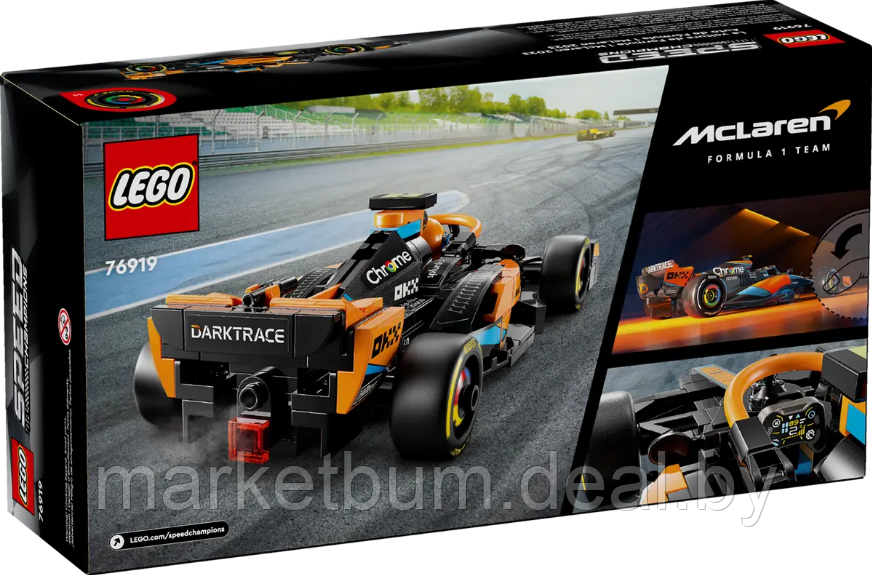 Конструктор LEGO Speed Champions 76919 Гоночный автомобиль McLaren Формулы 1 - фото 3 - id-p224949902