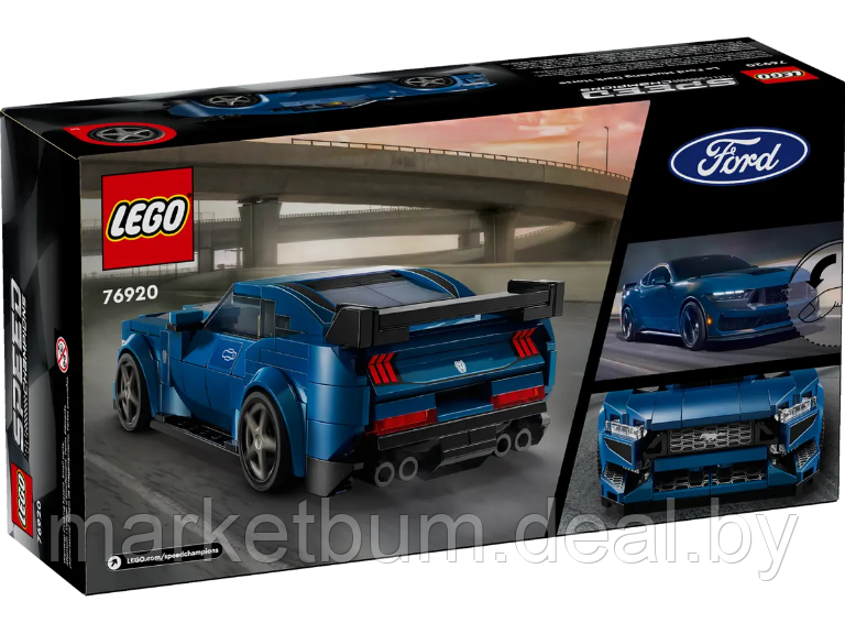 Конструктор LEGO Speed Champions 76920 Спортивный автомобиль Ford Mustang Dark Horse - фото 3 - id-p224949943