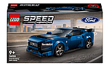 Конструктор LEGO Speed Champions 76920 Спортивный автомобиль Ford Mustang Dark Horse, фото 2