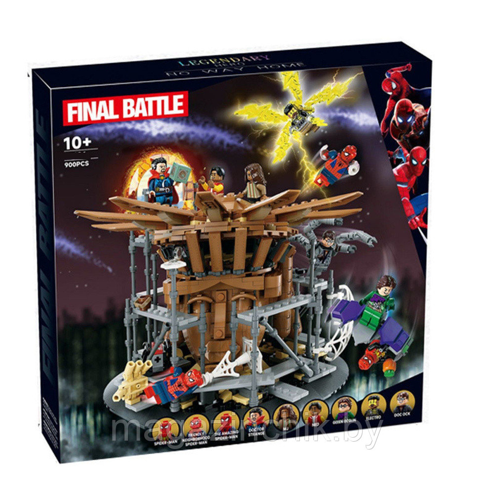 Конструктор Финальная битва Человека-паука 70106, аналог Lego Марвел 76261 - фото 1 - id-p224950135