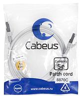 Патч-корд Cabeus PC-FTP-RJ45-Cat.5e-1m-LSZH Кат.5е 1 м серый